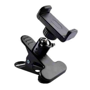 Metal Clamp Gimbal Desktop Holder, Specification: For Phones