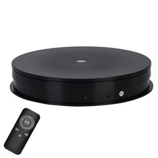 Remote Control Light Rotating Tray Still Life Display Adjustable Speed Brightness Jewelry Stand, Spec: 25cm Black Base White Light Direct Plug