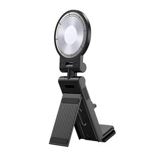 Travel Airplane Magnetic Mobile Phone Holder Adjustable Rotating Desktop Folding Holder(Black)