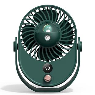 Desktop Spray Fan Cute Pet Add Water Silent Fan, Style:With Battery 1800 mAh(Green Dinosaur)