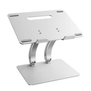 Aluminum Laptop Stand Height Angle Adjustable Tablets Notebook Cooling Holder For MacBook Air Pro 11-17 inch(Silver)