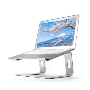 Raise Computer Desktop Notebook Bracket Aluminum Alloy Base Heat Dissipation Anti-Skid Stand