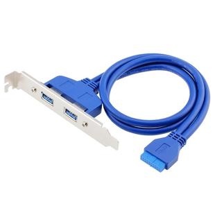 50CM USB3.0 Rear PCI Baffle Line Full Height Chassis DIY With Ear 20pin Transfer Cable(Blue)