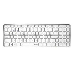 Rapoo E9300G 98 Keys Multi-modes Laptop Business Office Multi-mode Wireless Bluetooth Keyboard(White)