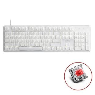 Rapoo MT710 104 Keys White Backlight Office Machinery Wired Keyboard(Red Shaft)
