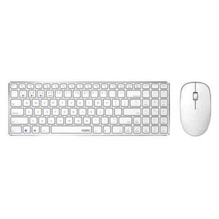 Rapoo 9300G 99 Keys Multi-modes 2.4G + Bluetooth Wireless Keyboard and Mouse Set(White)