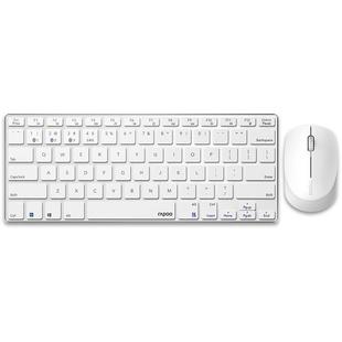 Rapoo 9000G 78 Keys Multi-modes Wireless Keyboard and Mouse Set(White)