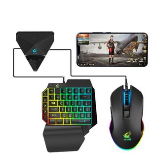 ZIYOULANG G1 Automatic Pressure Gun Mobile Phone Game Throne + K15 One-handed Gaming Keyboard + V1 Mouse Set,Compatible with Android / IOS(Black)