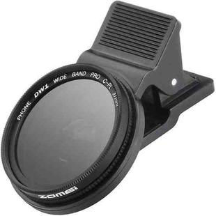 ZOMEI Camera Filter 37MM CPL Polarizer Mobile Phone External Lens(Black)