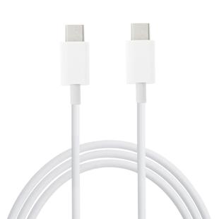 1m USB-C / Type-C 3.1 Male Connector to Male Extension Data Cable(White)