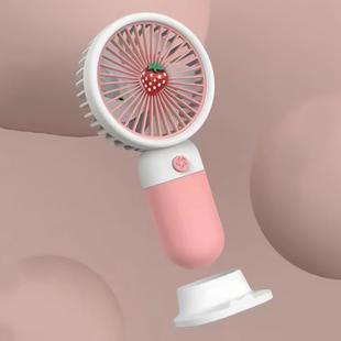 Handheld Phone Holder Small Fan USB Charging Mini Electric Fan (Pink)