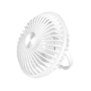 Desktop Electric Fan USB Charging Portable Fan(White)