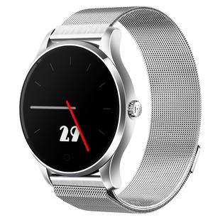 K88 1.22 inch Screen Display Bluetooth Smart Watch, IP54 Waterproof, Support Pedometer / Heart Rate Monitor / Real-time Weather / WeChat Reminder, Compatible with Android and iOS Phones(Silver)