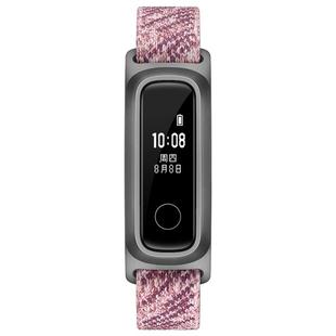Original Huawei Honor Band 5 Basketball Edition Smart Bracelet, IP5X Waterproof, Support Basketball Sport Data Monitor / 7 Running Postures Data Monitor / Sleep Monitor / Sedentary Reminder / Message Reminder(Pink)
