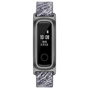 Original Huawei Honor Band 5 Basketball Edition Smart Bracelet, IP5X Waterproof, Support Basketball Sport Data Monitor / 7 Running Postures Data Monitor / Sleep Monitor / Sedentary Reminder / Message Reminder(Grey)