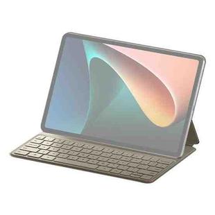 Original Xiaomi Magic Keyboard Leather Tablet Case for Xiaomi Pad 5 / 5 Pro(Beige)