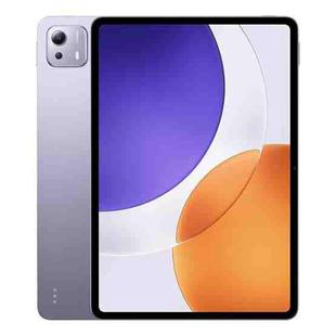 Xiaomi Pad 7S Pro 12.5 inch, 12GB+512GB, HyperOS 2, XRING O1 3nm Deca Core CPU (Purple)