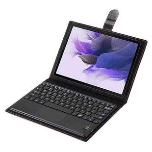 Universal Bluetooth V3.0 Keyboard Detachable Litchi Texture PU Leather Tablet Case with Touchpad for 9.7-10.1 inch Tablet PC(Black)