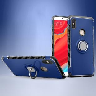 Magnetic 360 Degree Rotation Ring Holder Armor Protective Case for Xiaomi Redmi S2 (Blue)