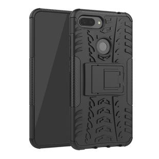 Shockproof  PC + TPU Tire Pattern Case for Xiaomi Mi 8 Lite, with Holder(Black)
