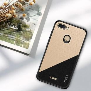 MOFI Shockproof TPU + PC + Cloth Pasted Case for Xiaomi Redmi 6 (Gold)