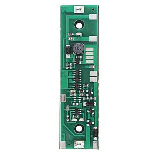 LDTR-WG0235 12V Output Charging UPS Uninterrupted Protection Integrated Board 18650 Lithium Battery Boost Module With Case (Green)
