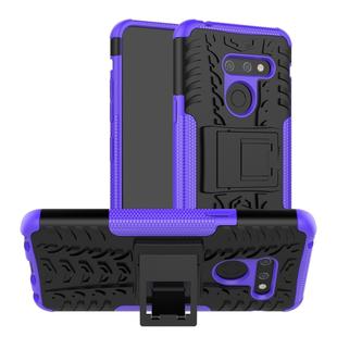 Tire Texture TPU+PC Shockproof Phone Case for LG G8 ThinQ, with Holder (Purple)