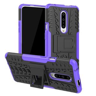 Tire Texture TPU+PC Shockproof Phone Case for OnePlus 7, with Holder (Purple)