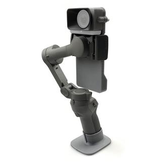 Mobile Gimbal Switch Mount Plate Adapter for DJI Osmo Action / DJI OSMO Mobile 3