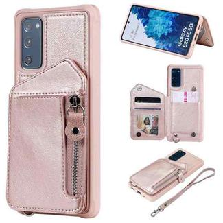 For Samsung Galaxy S20 FE Zipper Double Buckle Shockproof Protective Case with Stand & Photo Holder & Wallet Function(Rose Gold)