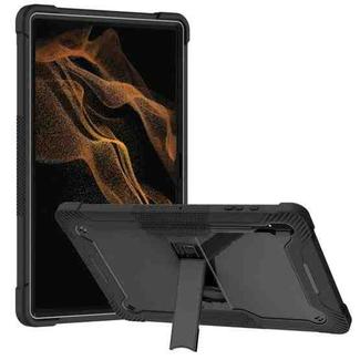For Samsung Galaxy Tab S9  Ultra / S8 Ultra Silicone + PC Shockproof Protective Tablet Case(Black)