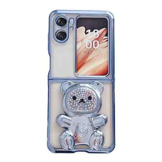 For OPPO Find N2 Flip Electroplating TPU Shockproof Protective Phone Case with Holder(Blue)