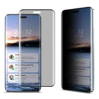 For Honor Magic6 RSR Porsche Design imak 3D Curved HD Full Screen Anti-spy Tempered Glass Protective Film