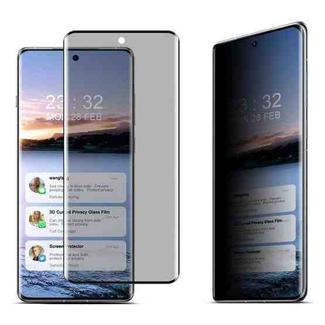 For OPPO Find X7 5G imak 3D Curved HD Full Screen Anti-spy Tempered Glass Protective Film