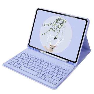 For Xiaomi Pad 5 / Pad 5 Pro 11 inch Round Cap Bluetooth Keyboard Tablet Leather Case with Pen Slot(Purple)