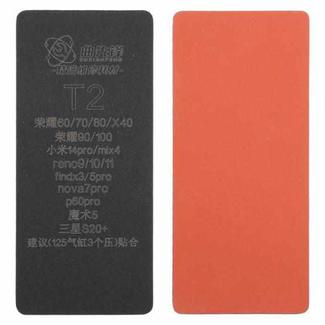 T2 Curved LCD Screen Bonding Mat