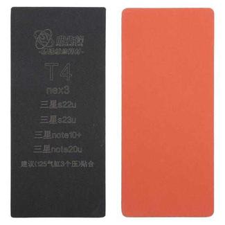 T4 Curved LCD Screen Bonding Mat