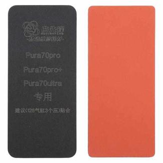 For Huawei Pura 70 Series Curved LCD Screen Bonding Mat