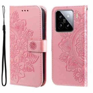 For Xiaomi 15 Seven-petal Flowers Embossing Leather Phone Case(Rose Gold)