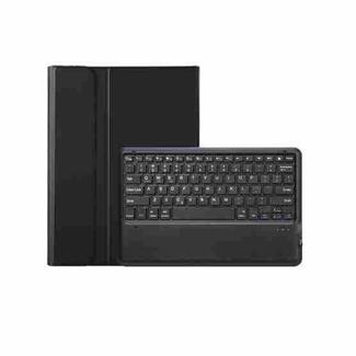For Xiaomi Pad 6 Max 14 A0N8 Ultra-thin Detachable Bluetooth Keyboard Leather Tablet Case(Black)
