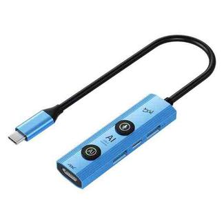 YCE V297 7 in 1 USB-C / Type-C HUB Adapter AI Docking Station Support 4K Output(Blue)