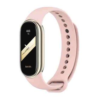 For Xiaomi Smart Band 9 / 9 NFC / 8 / 8 NFC xDfind Metal Buckle Solid Color Silicone Watch Band(Pink)