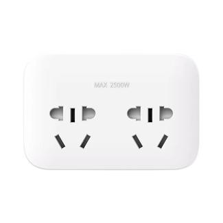 Original Xiaomi Mijia Power Socket Strip 2 Sockets Plug Extension Patch Board with 2 Control Switches