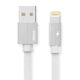 REMAX RC-094i 2m 2.4A USB to 8 Pin Aluminum Alloy Braid Fast Charging Data Cable (White)