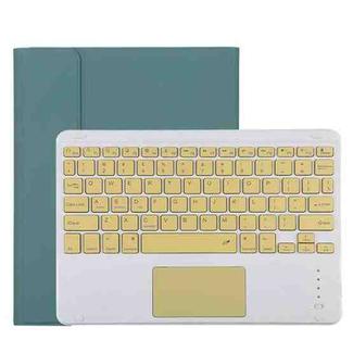 TG11BC Detachable Bluetooth Yellow Keyboard Microfiber Leather Tablet Case for iPad Pro 11 inch (2020), with Touchpad & Pen Slot & Holder (Dark Green)