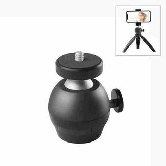 PULUZ 1/4 inch Screw Aluminum Alloy Ball Head ABS Tripod Adapter(Black)