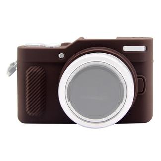 PULUZ Soft Silicone Protective Case for Panasonic Lumix GF10(Coffee)