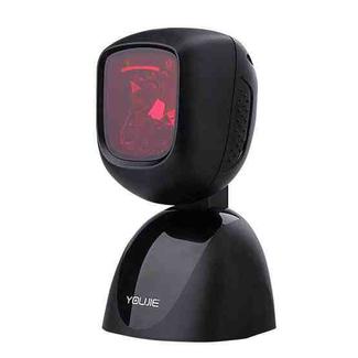 Omnidirectional Laser Scanner (YJ5900)