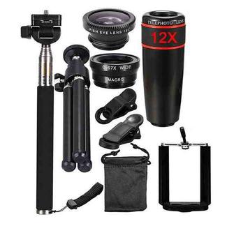 10 In 1 Telephoto Mobile Phone Universal Lens Wide Angle Macro Fisheye Selfie Stick Set, Specification: 12X (Black)