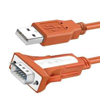 D.Y.TECH USB to RS232 Serial Cable(Yellow White 1.8M)